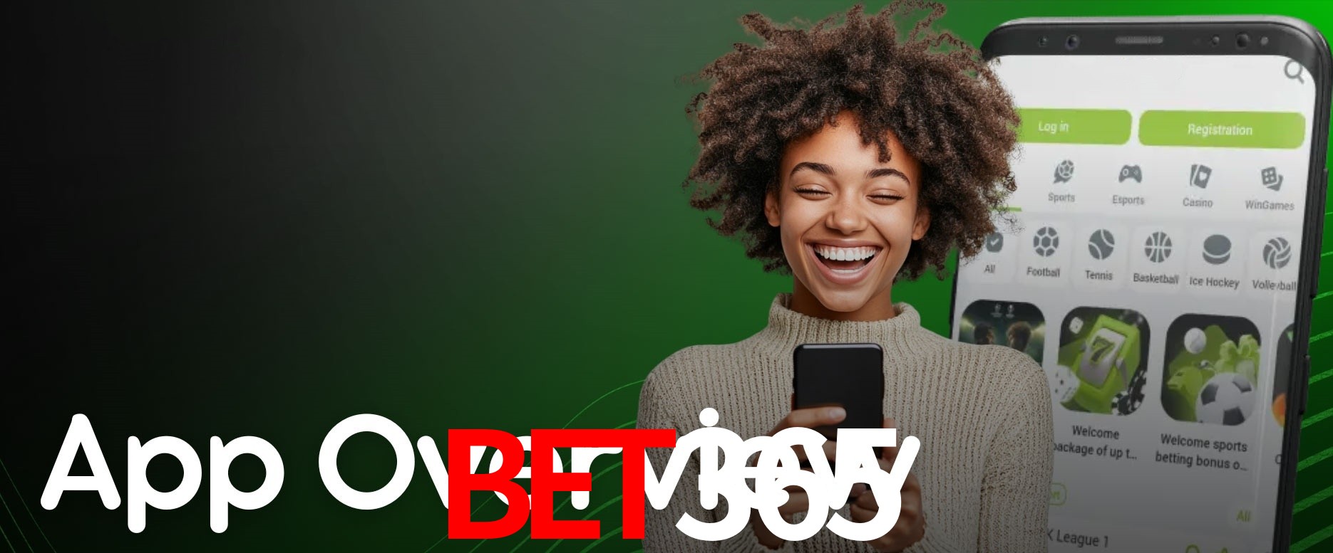 API Integration bet365